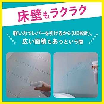 Hiromiエアテックス ⭐️エアジェル防臭機 クリンクリン Amazon.co.jp: マジックリン 【まとめ買い】バス エアジェット